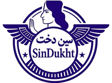 SinDukht Logo